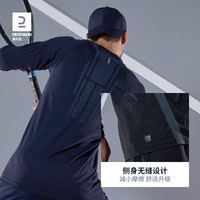 篮球训练课内容安排怎么写_2